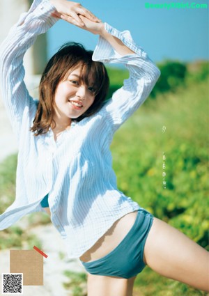 Midori Nagatsuki 長月翠, Young Magazine 2021 No.52 (ヤングマガジン 2021年52号)