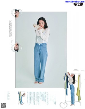 Erika Mori 森絵梨佳, aR (アール) Magazine 2022.05