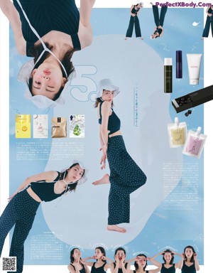 A magazine advertisement for a beauty product with a woman's face.
