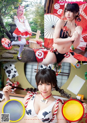A woman in a cow costume sitting on a couch.