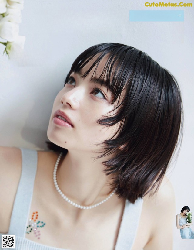 Nana Komatsu 小松菜奈, aR Magazine 2021.11 No.5f1a7c