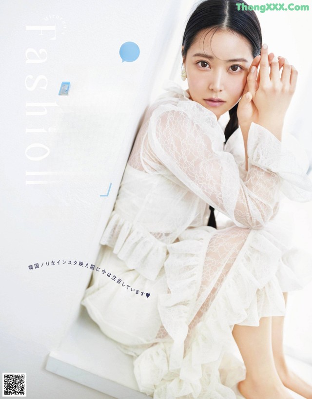 Miru Shiroma 白間美瑠, Ray レイ Magazine 2022.06 No.9e4116