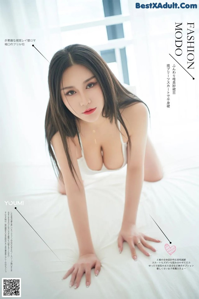 YouMi 尤 蜜 2020-03-07: 费 若 拉 (23 pictures) No.729ade