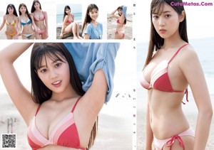 Yuna Kono 光野有菜, Young Jump 2021 No.45 (ヤングジャンプ 2021年45号)