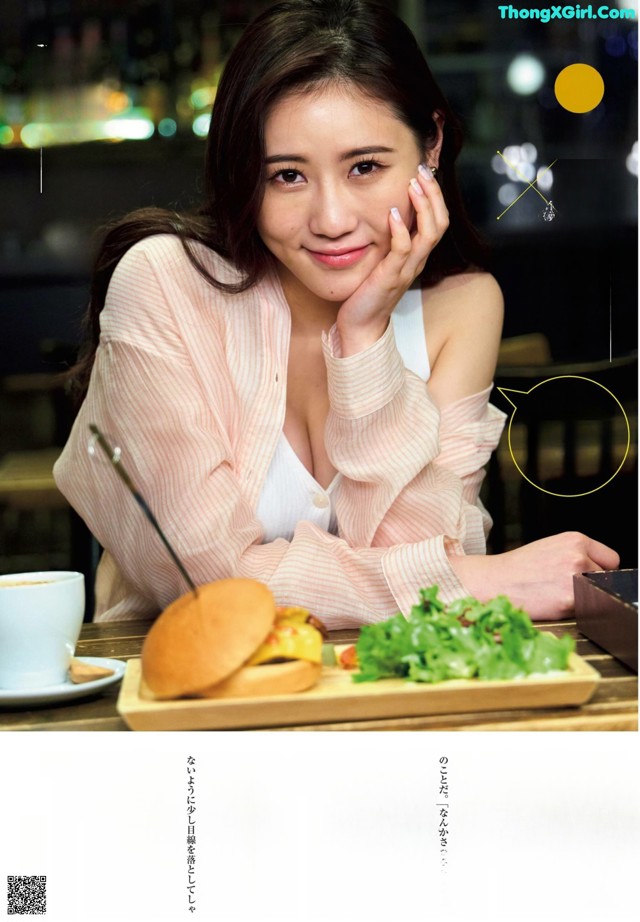 Miki Nishino 西野未姫, 別冊SPA! 旬撮GIRL 2022 Vol.11 No.6212ac