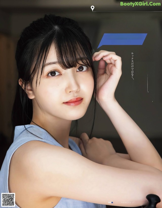 Shiori Kubo 久保史緒里, Ex-Taishu 2021.10 (EX大衆 2021年10月号) No.eaee29