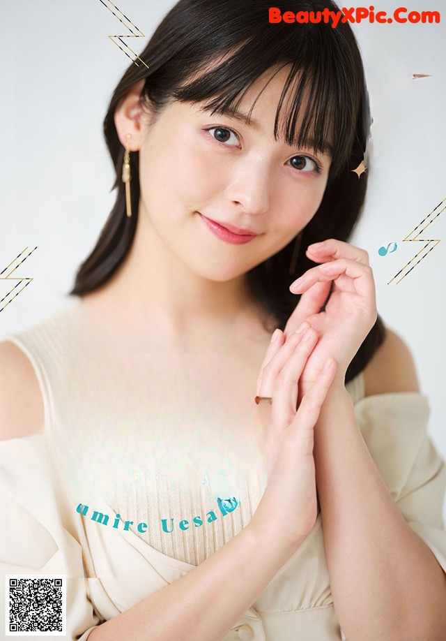 Sumire Uesaka 上坂すみれ, Shonen Sunday 2022 No.45 (週刊少年サンデー 2022年45号) No.32a562